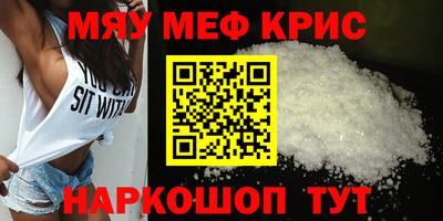 индика Комсомольск-на-Амуре