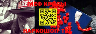 индика Комсомольск-на-Амуре