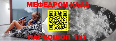 индика Комсомольск-на-Амуре