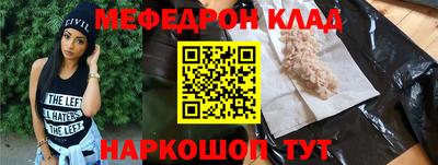мдпв Коммунар