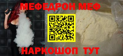индика Комсомольск-на-Амуре