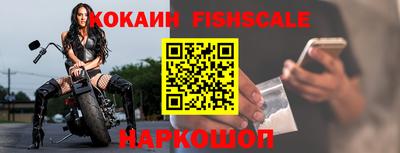 мет Конаково