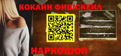 мдпв Коммунар