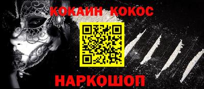 мет Конаково