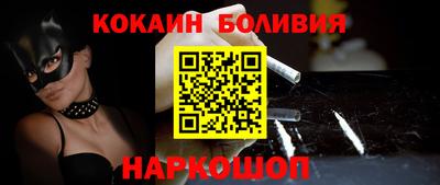 индика Комсомольск-на-Амуре
