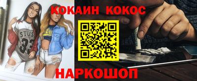 мдпв Коммунар