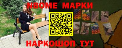 мет Конаково