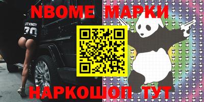 мдпв Коммунар