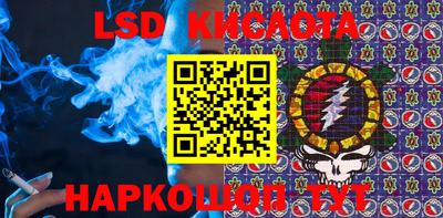 мдпв Коммунар