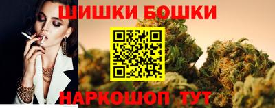 мет Конаково