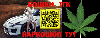 мет Конаково
