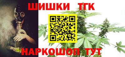 мет Конаково