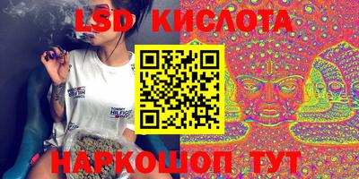 мдпв Коммунар