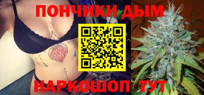 мдпв Коммунар