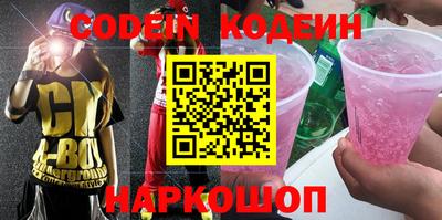 мет Конаково