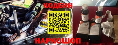 мет Конаково