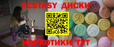 мет Конаково