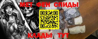мдпв Коммунар