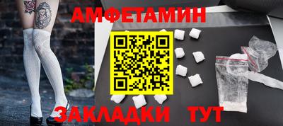 мдпв Коммунар