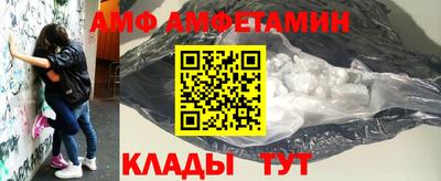 индика Комсомольск-на-Амуре