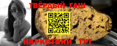 мет Конаково