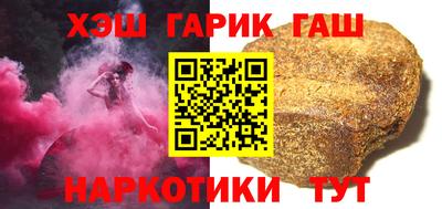 мет Конаково
