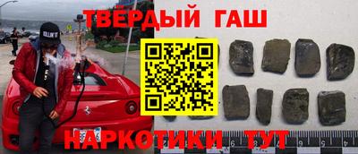 мет Конаково