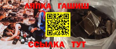 индика Комсомольск-на-Амуре