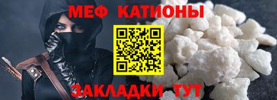 индика Комсомольск-на-Амуре