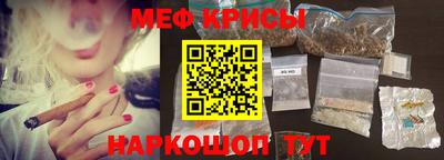 индика Комсомольск-на-Амуре